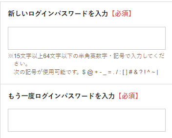 スクリーンショット 2025-11-14 033846.png